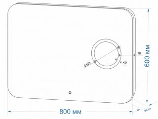 Зеркало с подсветкой Continent Elegant ЗЛП78 с увеличительной линзой 80см